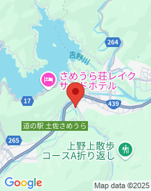 【土佐町】七人みさきの祠の画像