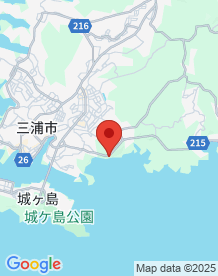 【三浦市】八景原の画像