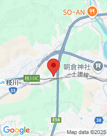 【高知県】ひだる地蔵の画像
