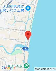 【いわき市】お化けレストランの画像