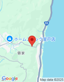 【高知県】三津坂トンネルの画像