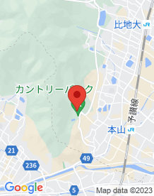 【香川県】不動の滝の画像