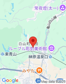 【三重県】白頭山荘の画像