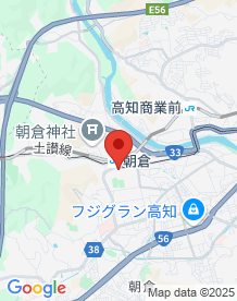 【高知県】高○大学の画像