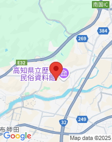 【高知県】岡豊山霊園の画像