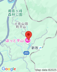 【高知県】甫喜ヶ峰疎水トンネルの画像