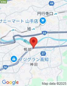 【高知県】能茶山の忠霊塔の画像