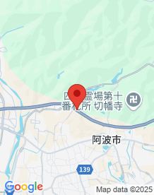 【徳島県】金清トンネルの画像