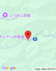【海陽町】ヤレヤレ峠隧道の画像