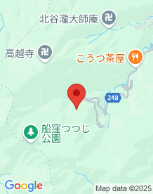 【徳島県】徳島県立山川少年自然の家の画像