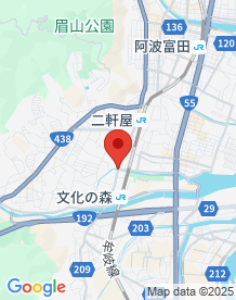 【徳島県】冷田橋の画像