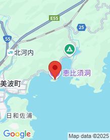 【美波町】恵比寿洞の画像