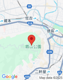 【徳島県】眉山駐車場公衆トイレの画像