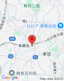 【横浜市】本郷台駅の画像