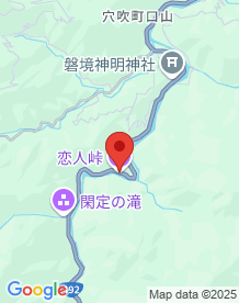 【美馬市】恋人峠の画像