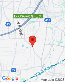 【神奈川県】焼き坊主の画像