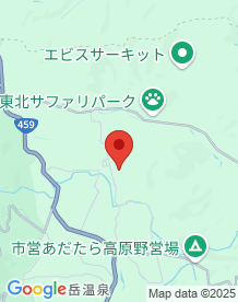 【二本松市】17つの家の画像