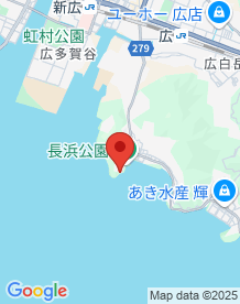 【呉市】猫屋敷の画像