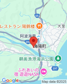 【徳島県】才門次渡しの地蔵尊の画像
