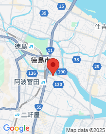 【徳島県】徳島県庁の画像
