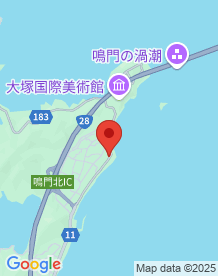 【徳島県】網干休憩所の画像