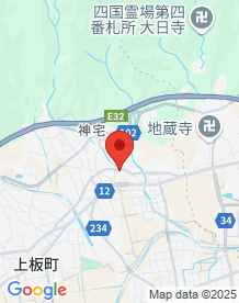【徳島県】影山病院跡の画像