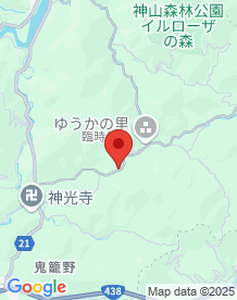 【徳島県】獄門峠の画像