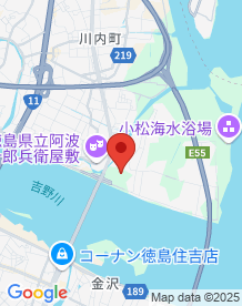 【徳島県】旧徳島藩刑場跡の画像