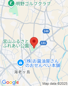 【茨城県】宮山ふるさとふれあい公園の画像