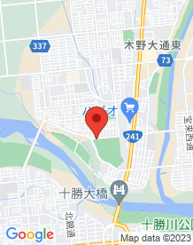 【音更町】鈴蘭公園の画像