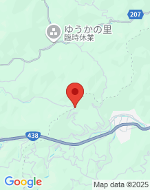 【徳島県】府能隧道の画像