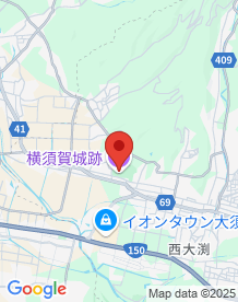 【静岡県】横須賀城跡の画像