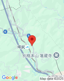 【三好市】白雪姫と七人の小人の画像