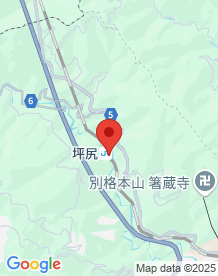 【三好市】坪尻駅そばの雑貨店跡の画像