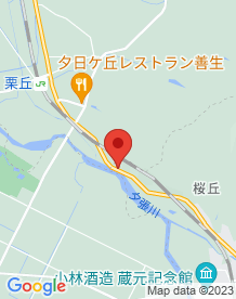 【栗山町】泣く木跡の画像