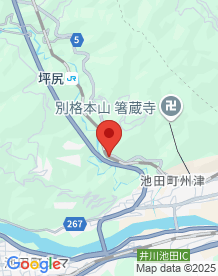 【徳島県】ファッションホテル・パステル の画像