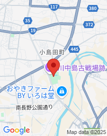 【長野県】川中島古戦場歴史公園の画像