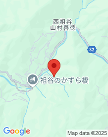 【徳島県】お山公園の画像