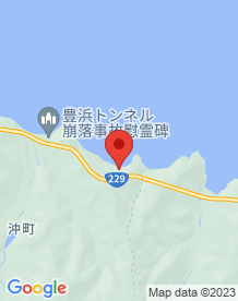 【古平町】旧豊浜トンネルの画像