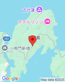【徳島県】鳴門スカイラインの画像