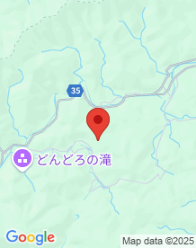 【徳島県】元信一号隧道の画像
