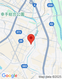 【幸手市】油屋の画像