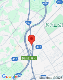 【埼玉県】ホテルサンパルゴの画像