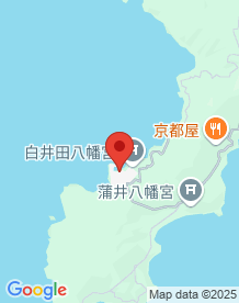 【山口県】白井田漁港の画像