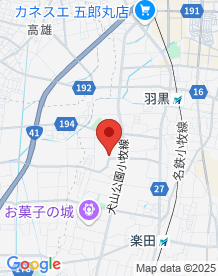 【愛知県】天燈塚古墳跡の画像