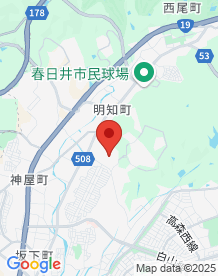 【愛知県】愛○学園の画像