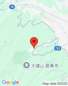 【神奈川県】足柄ふれあいの村の画像