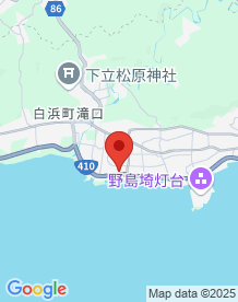 【千葉県】テスラハウスの画像