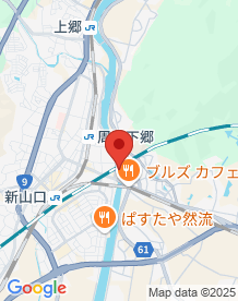 【山口県】椹野川東津河川公園の画像