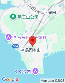【山口県】浜河内緑地公園の画像